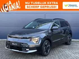 Kia Niro EV (2025)