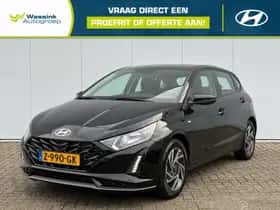 Hyundai i20 (2024) thumbnail 1