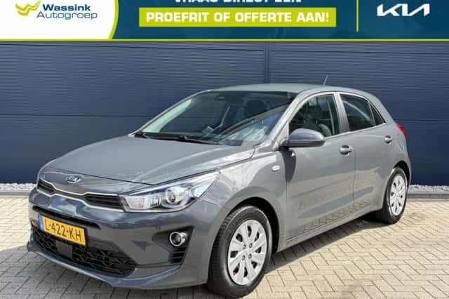 Kia Rio (2021) thumbnail 1