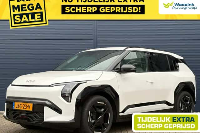 Kia EV3 (2026) thumbnail 1