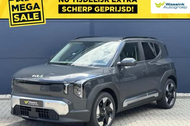 Kia EV2 (2026) thumbnail 1