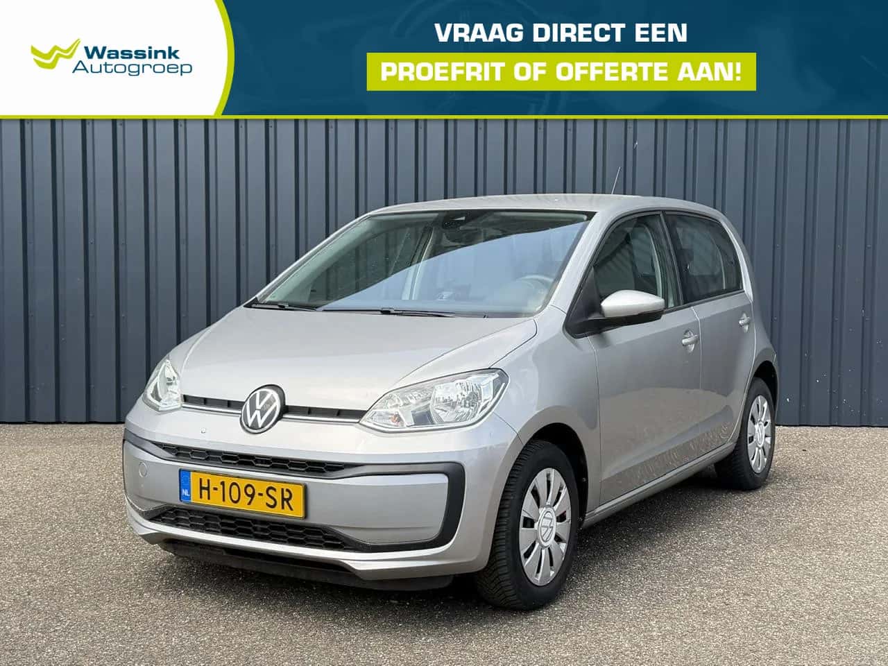 Volkswagen Up! (2020) — foto 1
