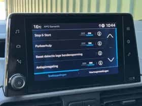Peugeot Partner (2023) thumbnail 18