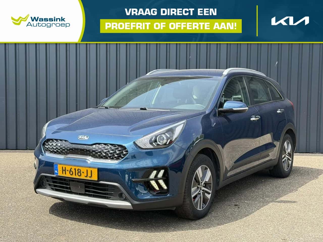 Kia Niro (2020) — foto 1