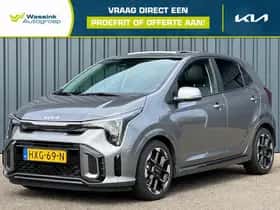 Kia Picanto (2025)