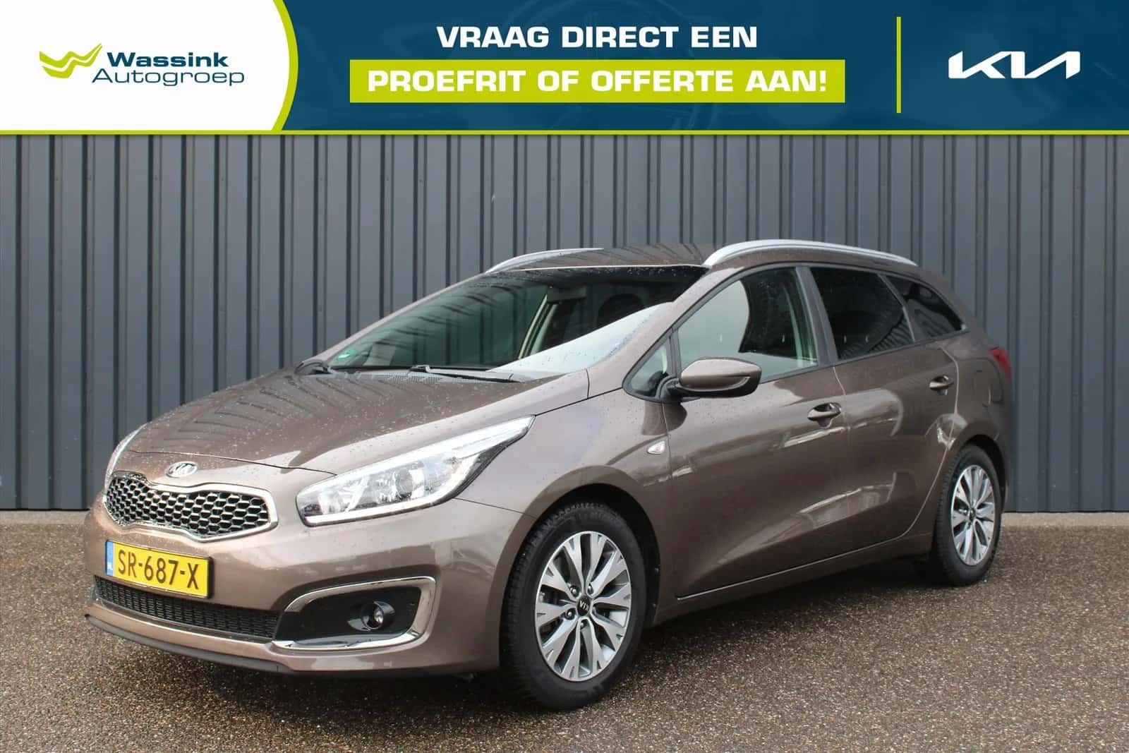 Kia Cee'd (2018) — foto 1