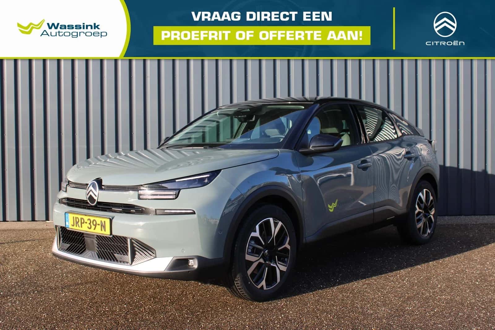 Citroën C4 (2025) — foto 1
