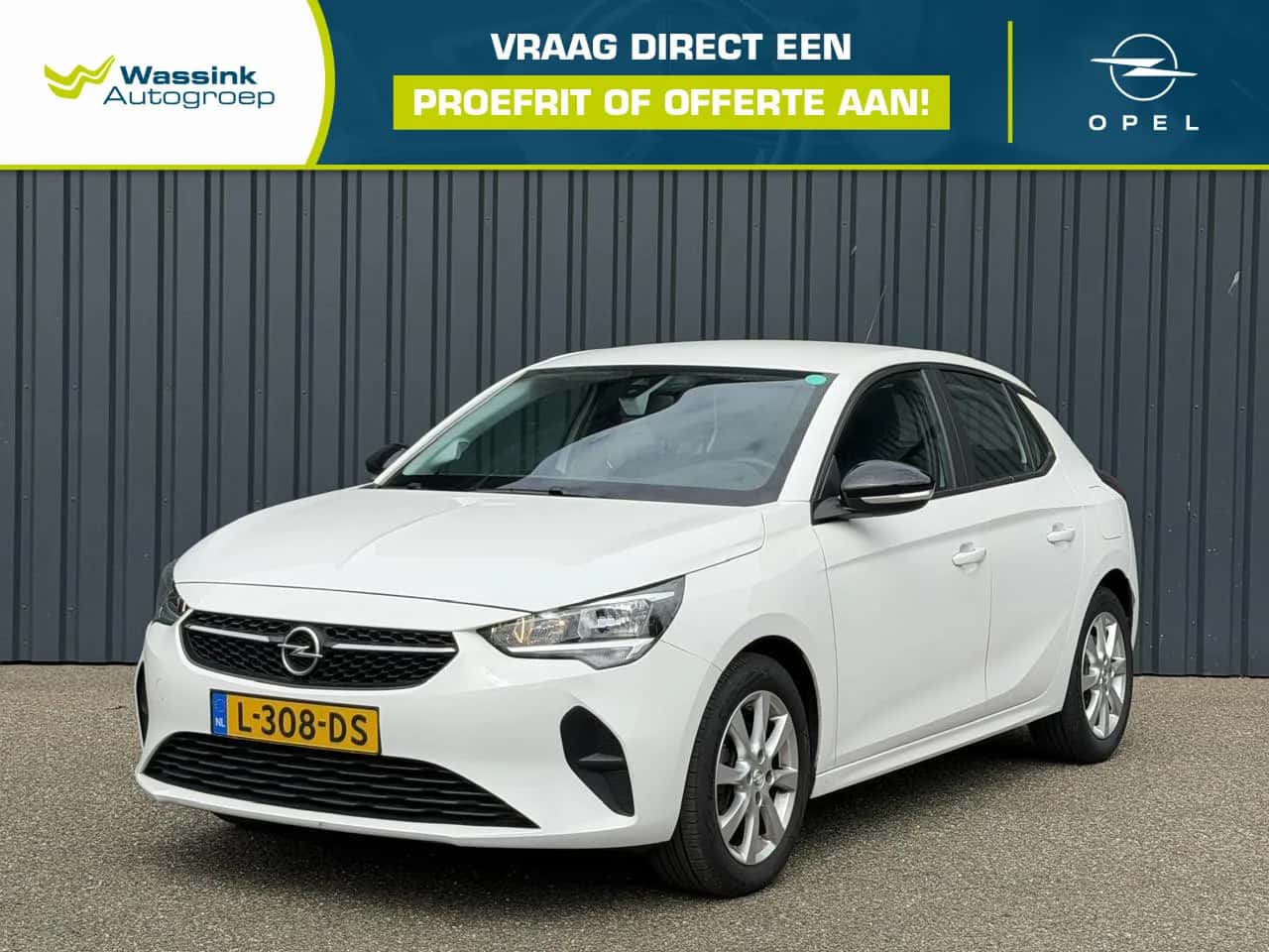 Opel Corsa (2021) — foto 1
