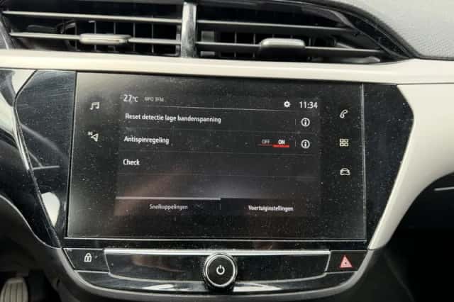 Opel Corsa (2021) thumbnail 22