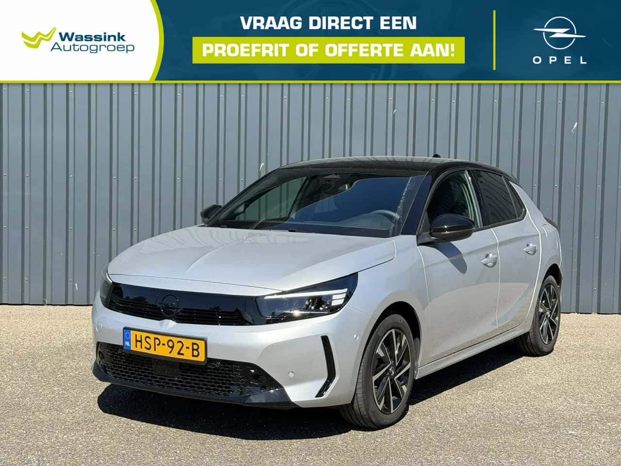 Opel Corsa (2025) — foto 1