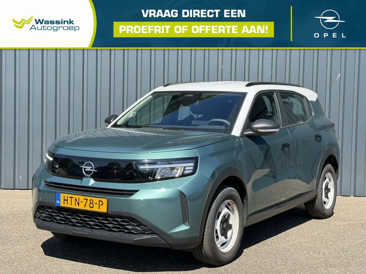Opel Frontera (2025) — foto 1