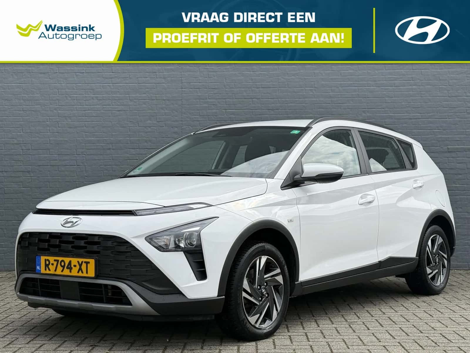 Hyundai Bayon (2022) — foto 1