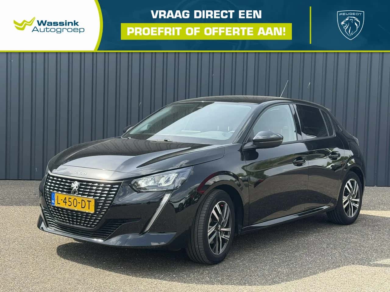 Peugeot 208 (2021) — foto 1