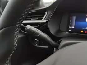 Opel Corsa (2024) thumbnail 16