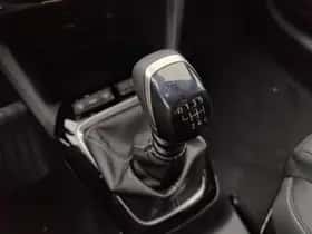 Opel Corsa (2024) thumbnail 22