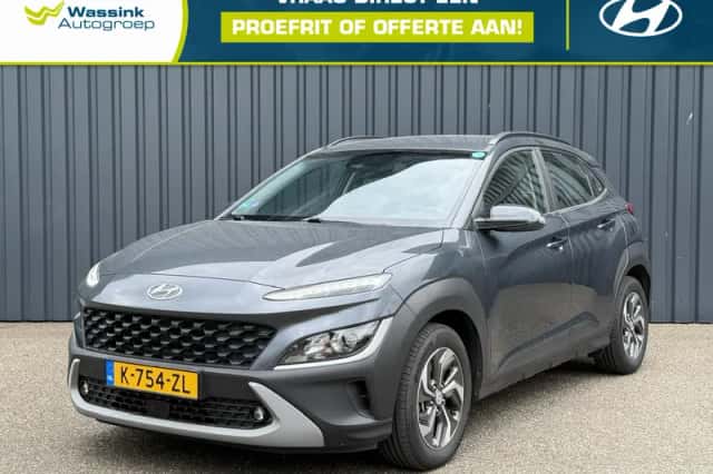 Hyundai Kona (2021)