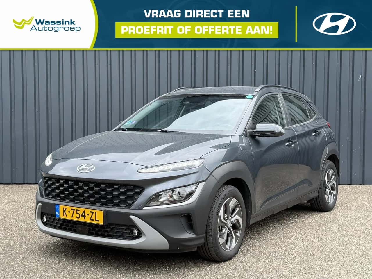 Hyundai Kona (2021) — foto 1