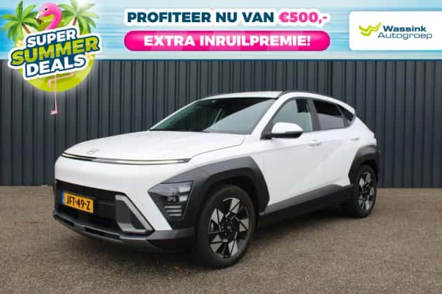 Hyundai Kona (2023) thumbnail 1