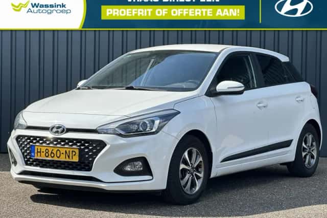 Hyundai i20 (2020) thumbnail 1