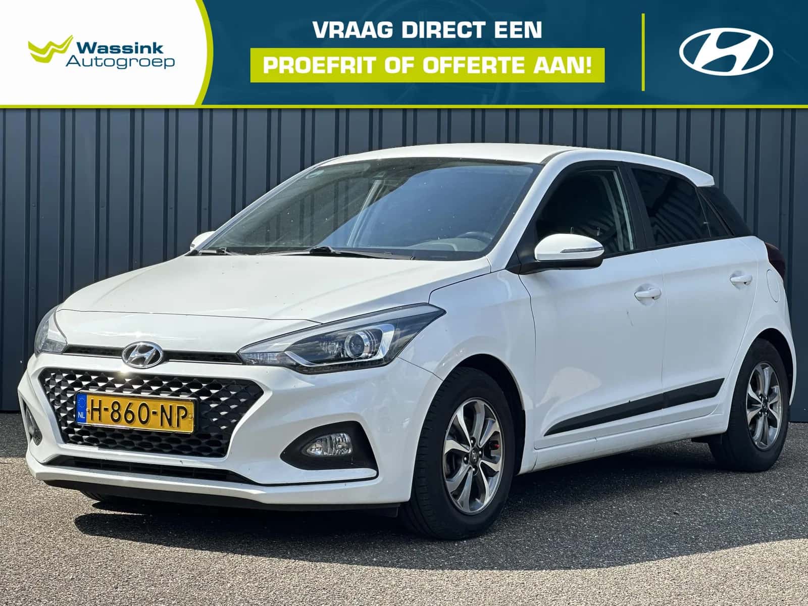 Hyundai i20 (2020) — foto 1