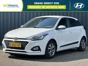 Hyundai i20 (2020)