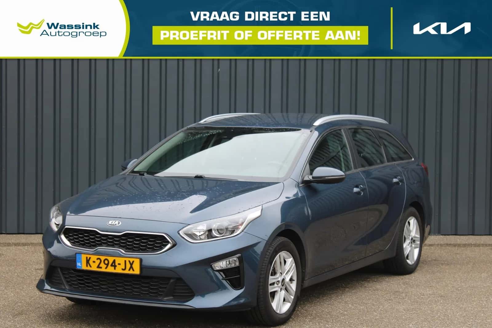 Kia Ceed Sportswagon (2021) — foto 1