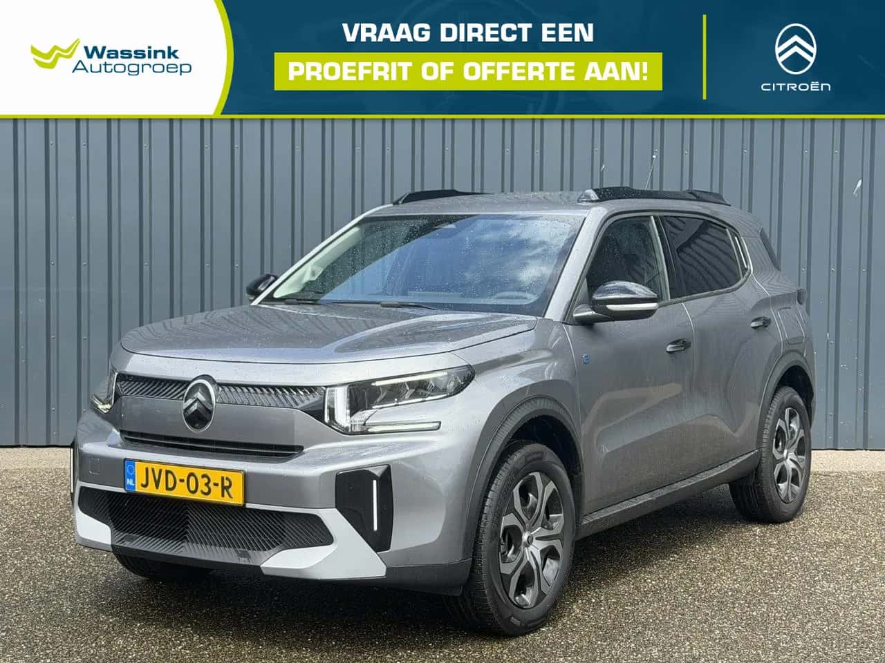 Citroën ë-C3 (2026) — foto 1