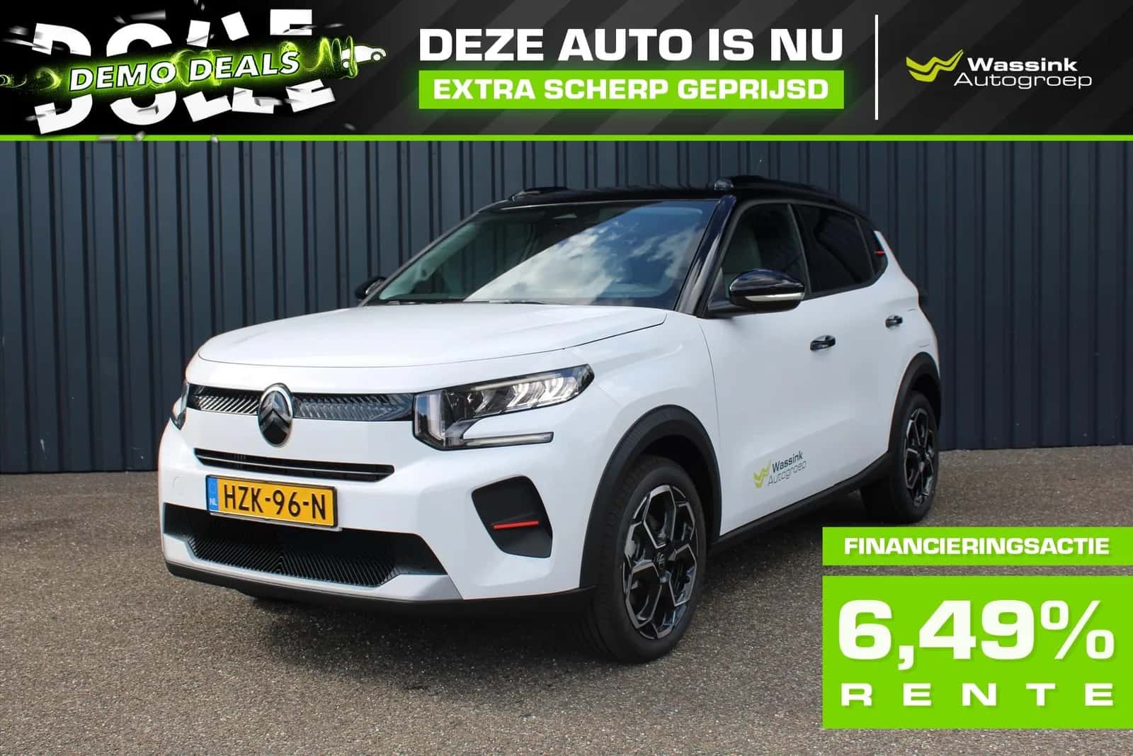 Citroën C3 (2025) — foto 1