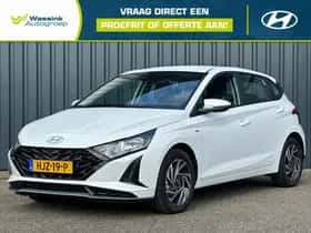Hyundai i20 (2025)