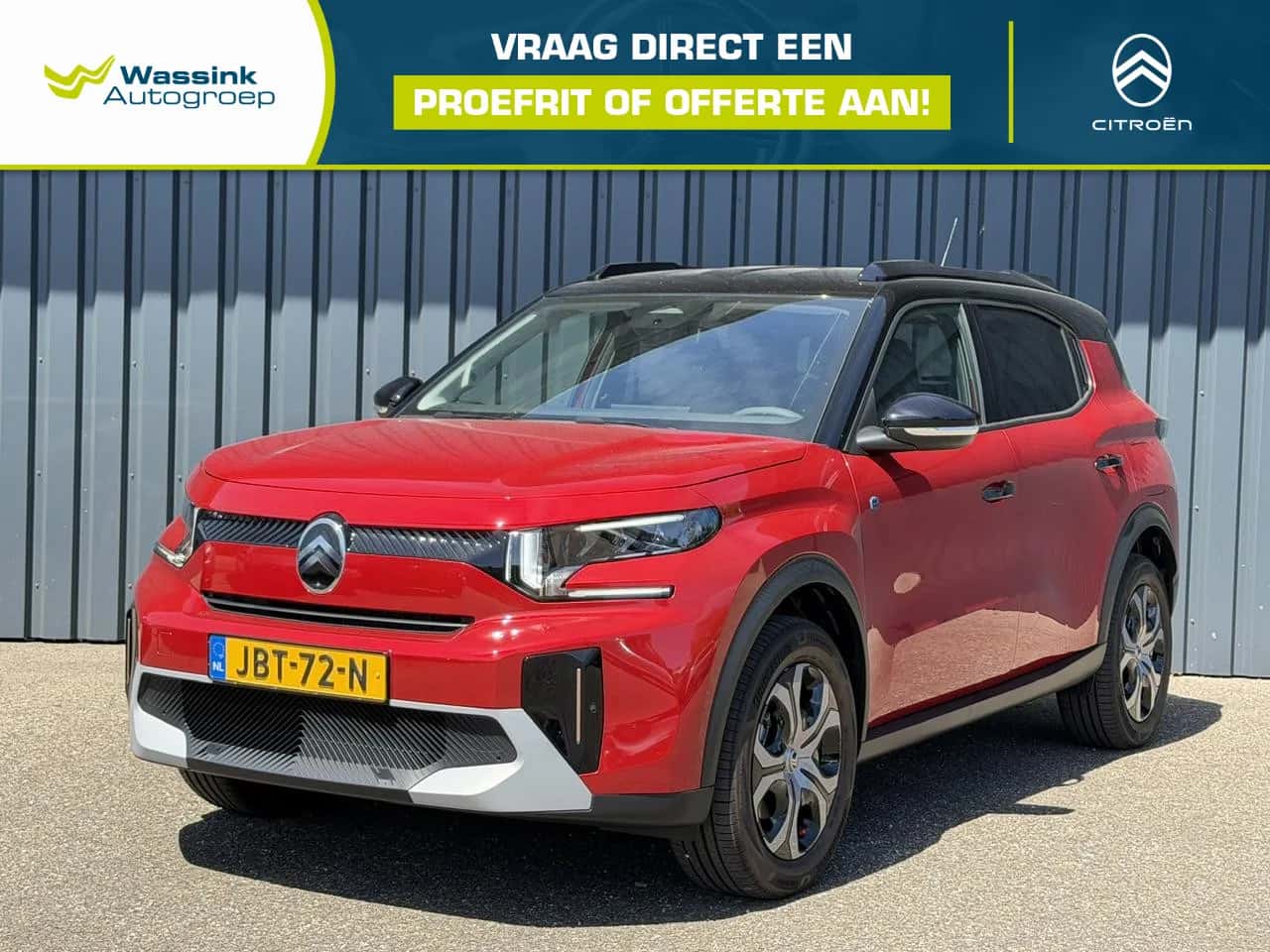 Citroën ë-C3 (2025) — foto 1