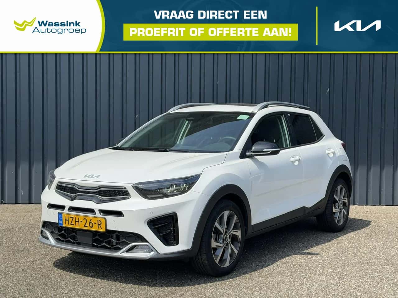 Kia Stonic (2025) — foto 1