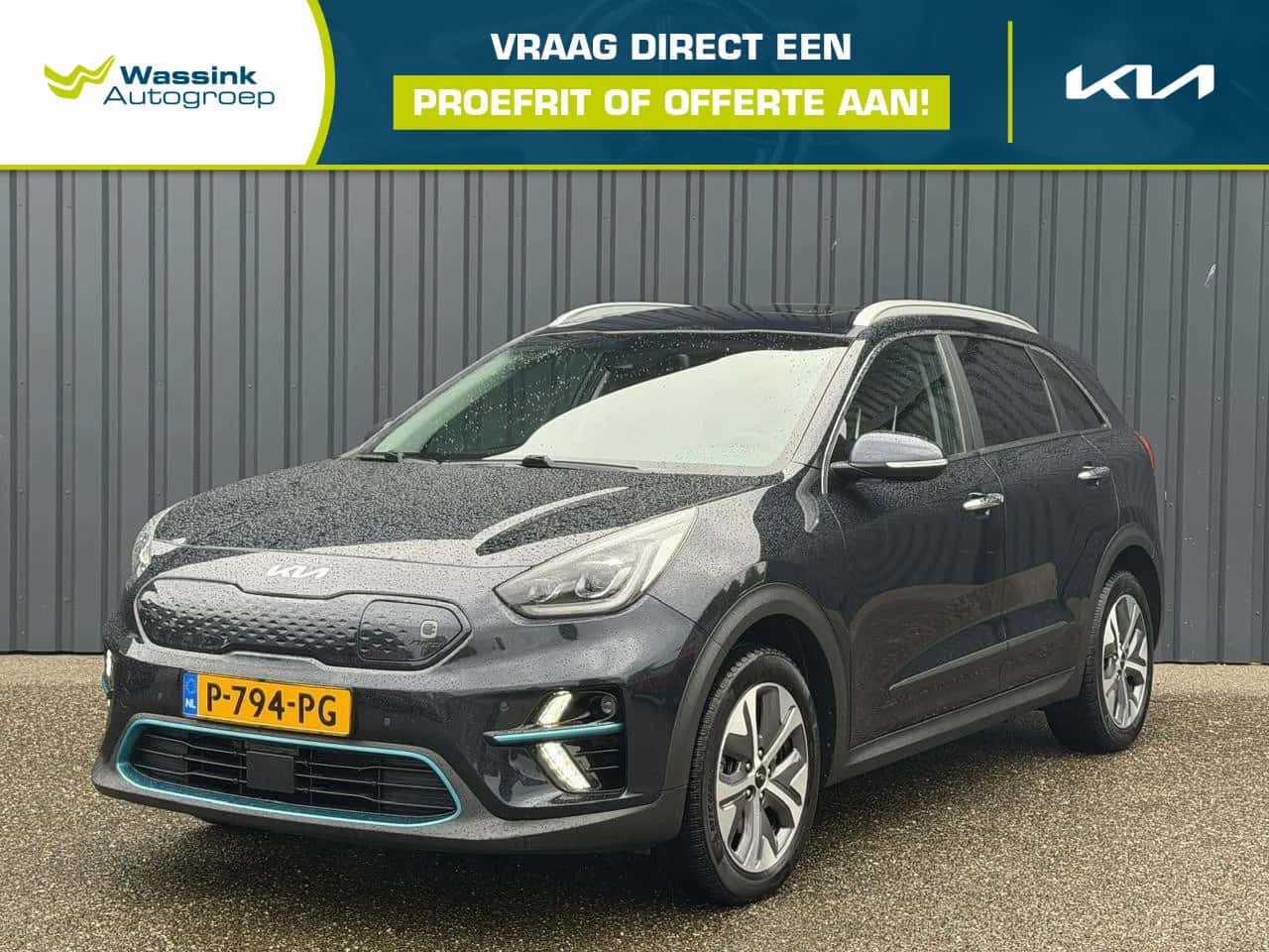Kia Niro EV (2022) — foto 1