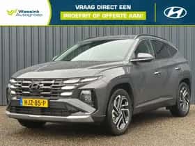 Hyundai Tucson (2025)