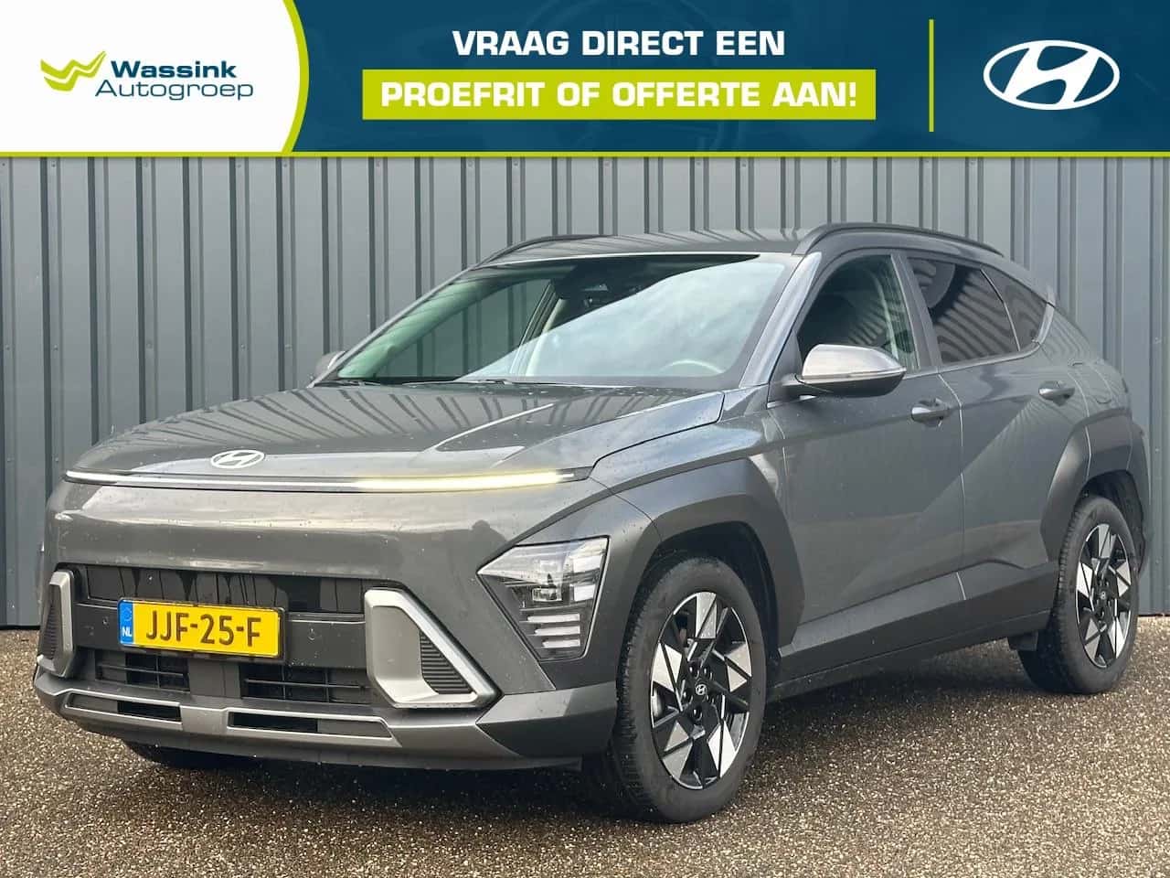 Hyundai Kona (2024) — foto 1