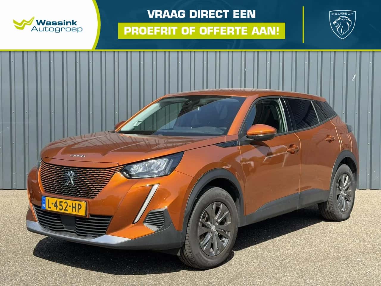Peugeot e-2008 (2021) — foto 1