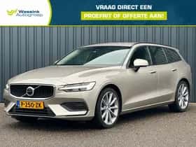 Volvo V60 (2022)