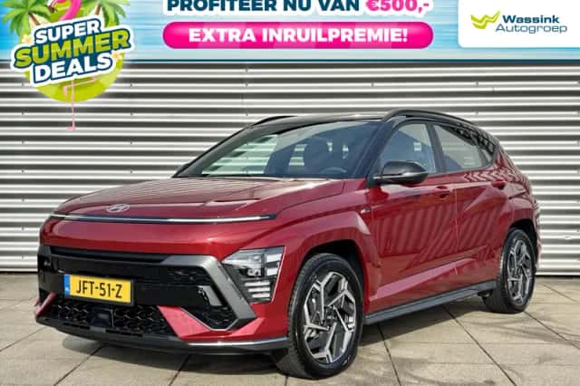 Hyundai Kona (2023) thumbnail 1