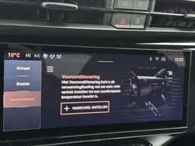 Alfa Romeo Junior (2025) thumbnail 11
