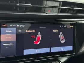 Alfa Romeo Junior (2025) thumbnail 12