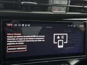 Alfa Romeo Junior (2025) thumbnail 21