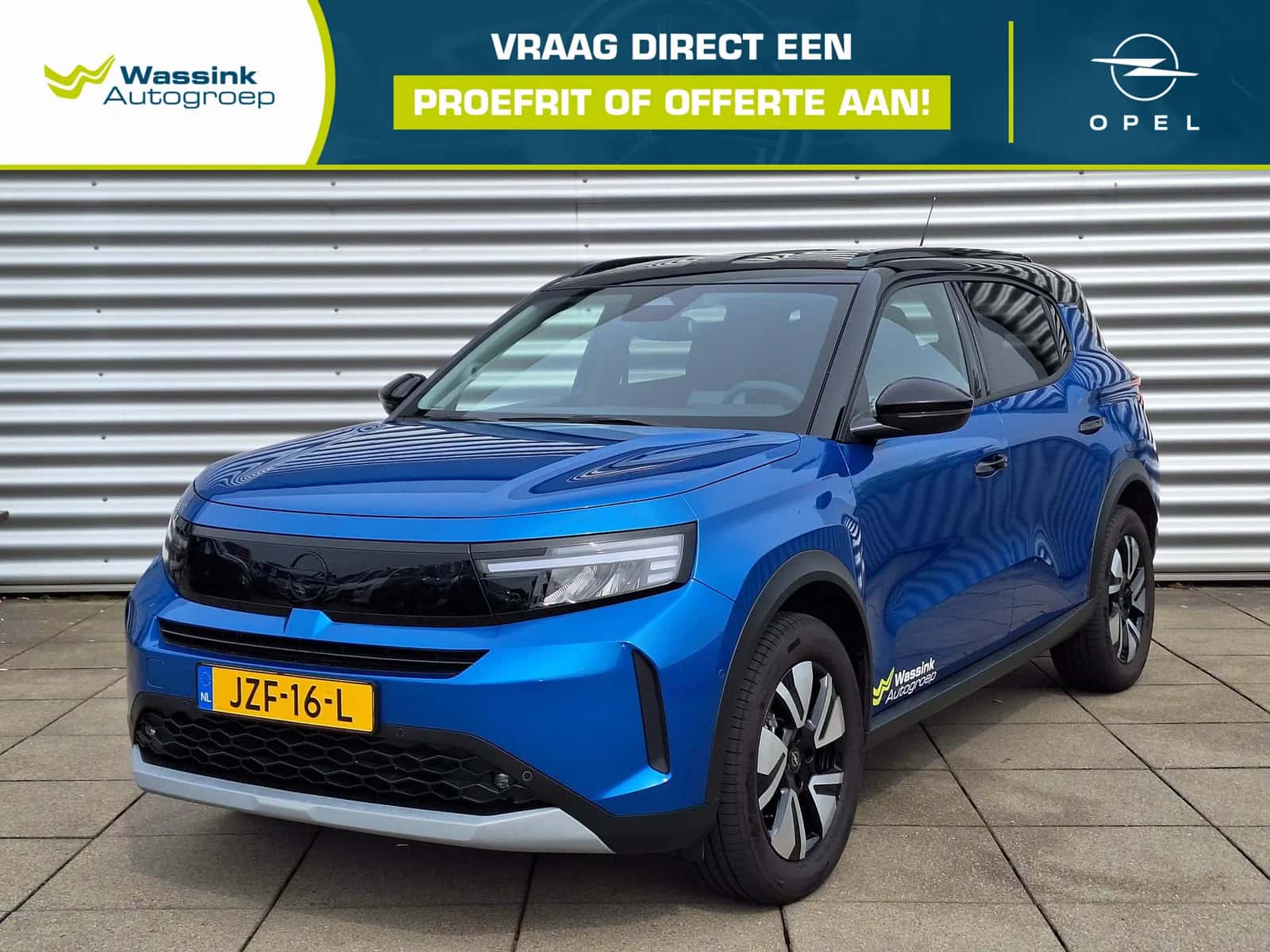 Opel Frontera (2026) — foto 1