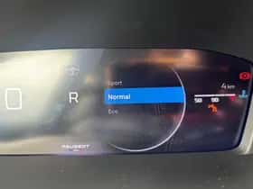 Peugeot 208 (2026) thumbnail 12