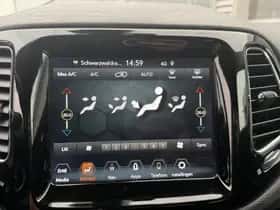 Jeep Compass (2020) thumbnail 7