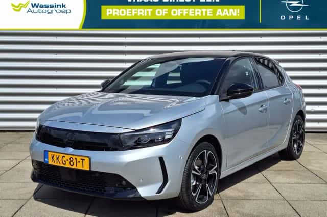 Opel Corsa (2026) thumbnail 1