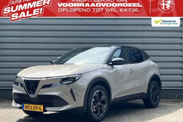 Alfa Romeo Junior (2025) thumbnail 1