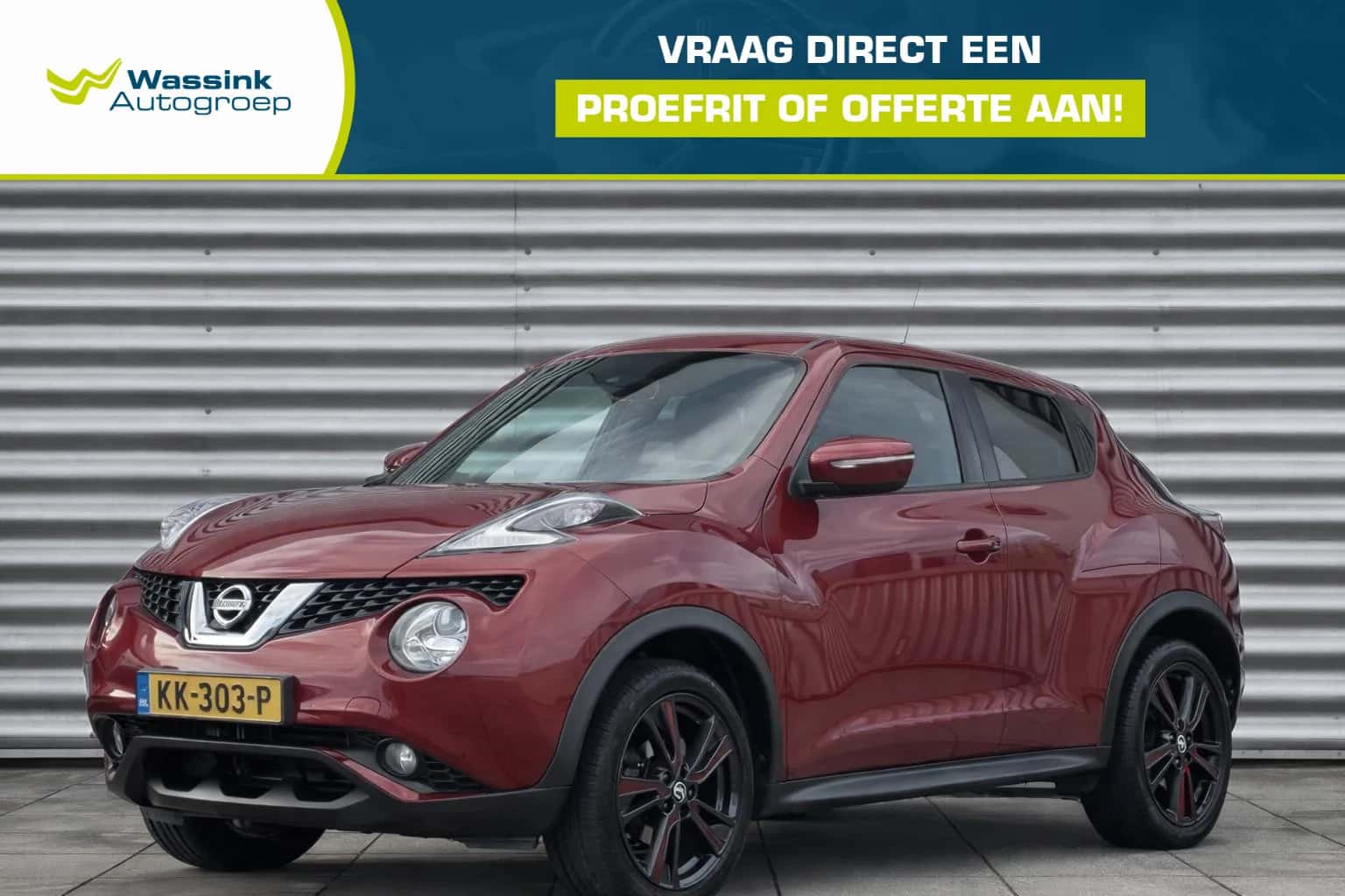 Nissan Juke (2016) — foto 1