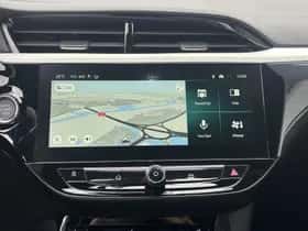 Opel Corsa (2025) thumbnail 8