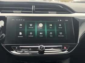 Opel Corsa (2025) thumbnail 9