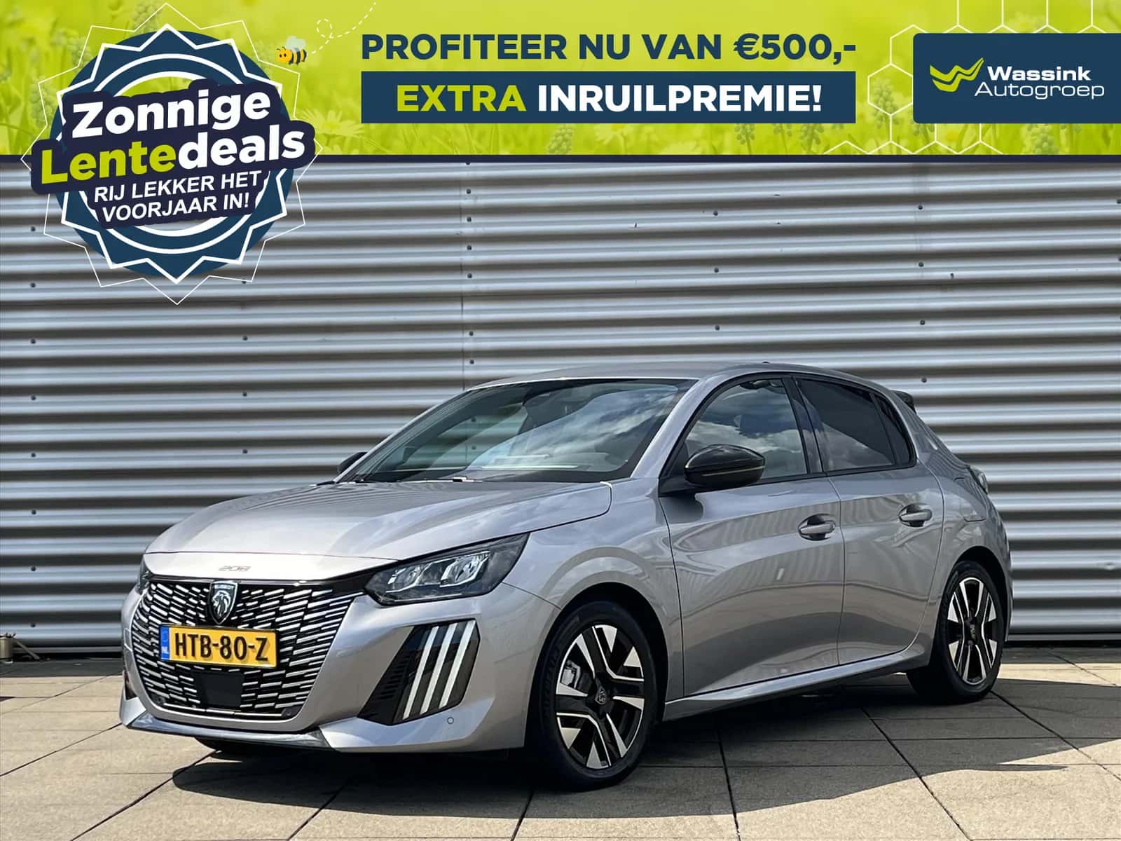 Peugeot 208 (2024) — foto 1
