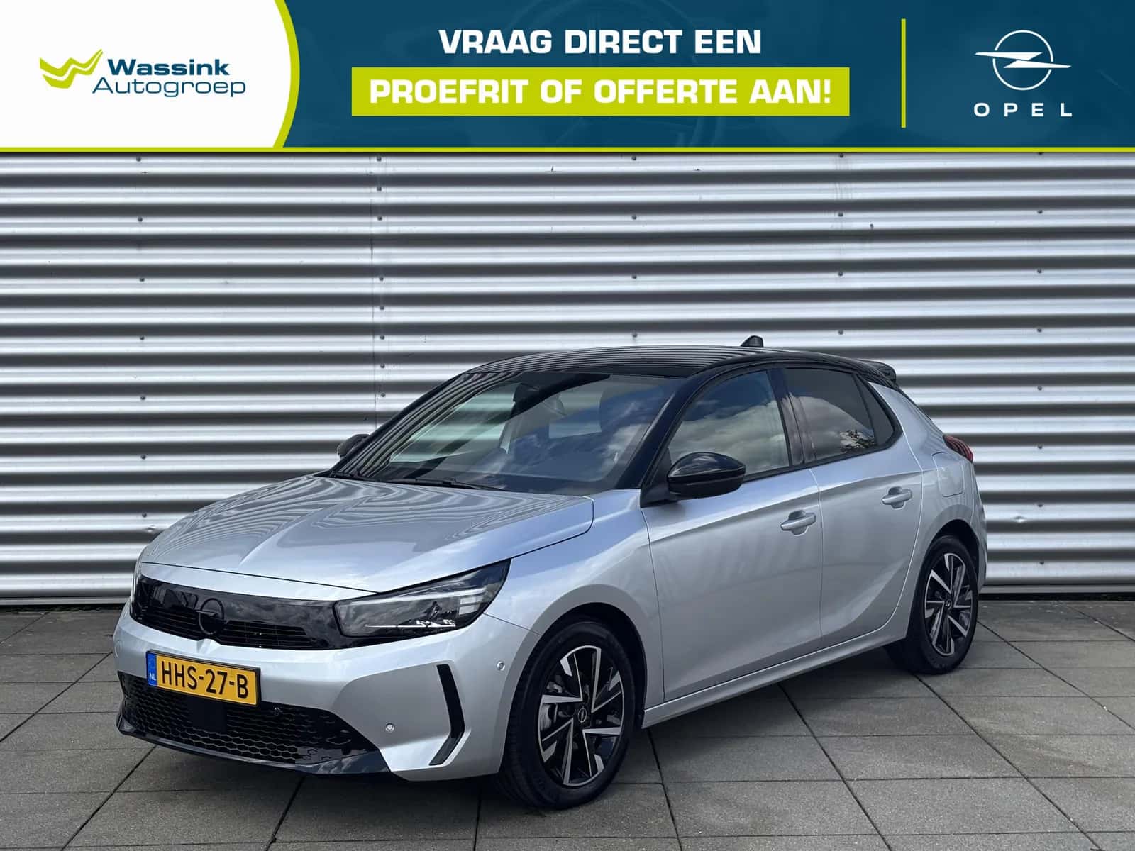 Opel Corsa (2025) — foto 1